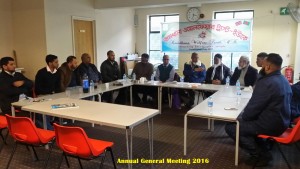 AGM 2016-1