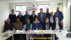 AGM 2016-2