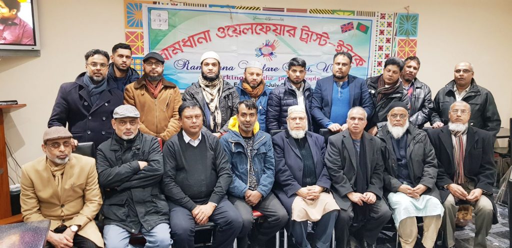 agm-picture-2018-1