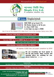 magazine-probashe-2-22