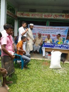 ramadan-food-distribution-2016-3