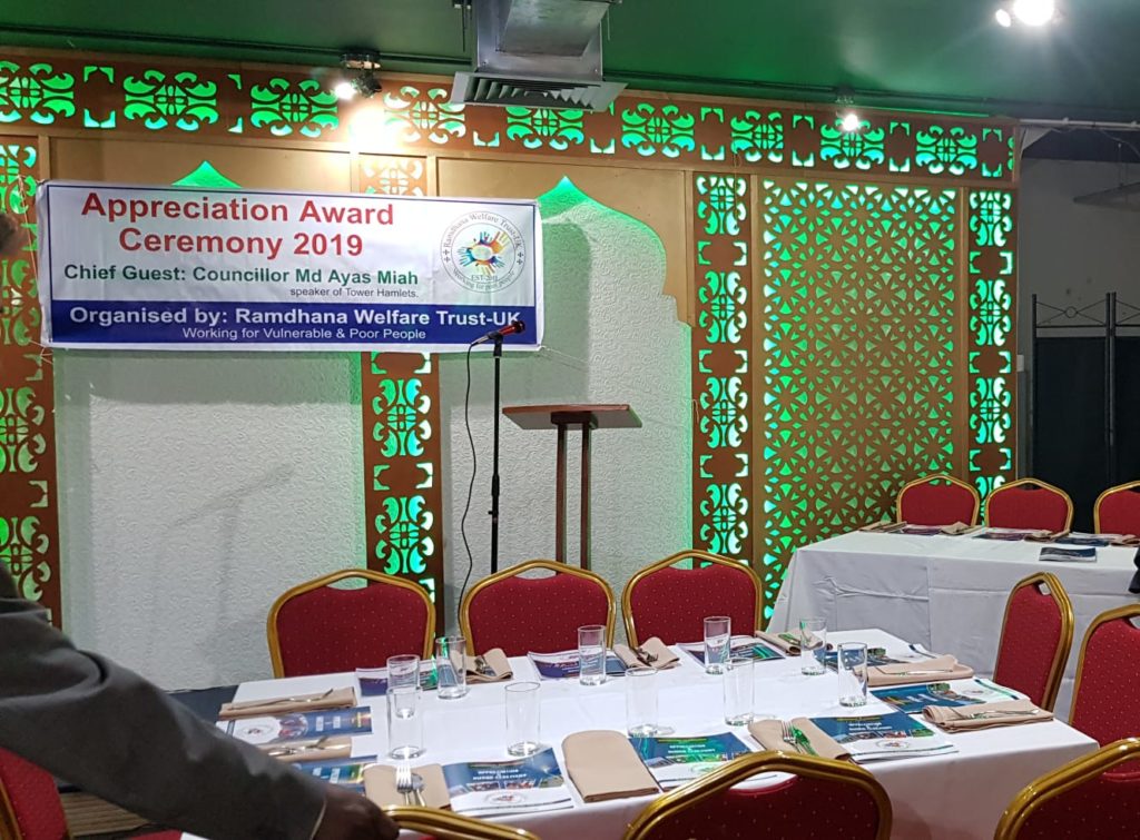 award-ceremony-p-2