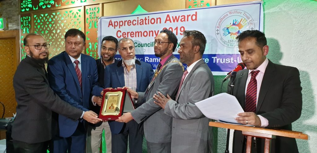 award-presented-to-speaker-ayas-miah